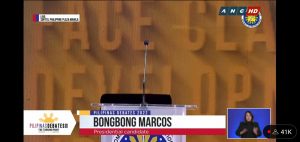 I Will Not Vote For “Bongbong” For President & Neither Should You